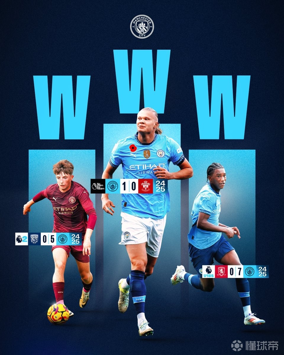 巴萨能做到吗？西超杯改制后前6届，西甲冠军均未能夺冠