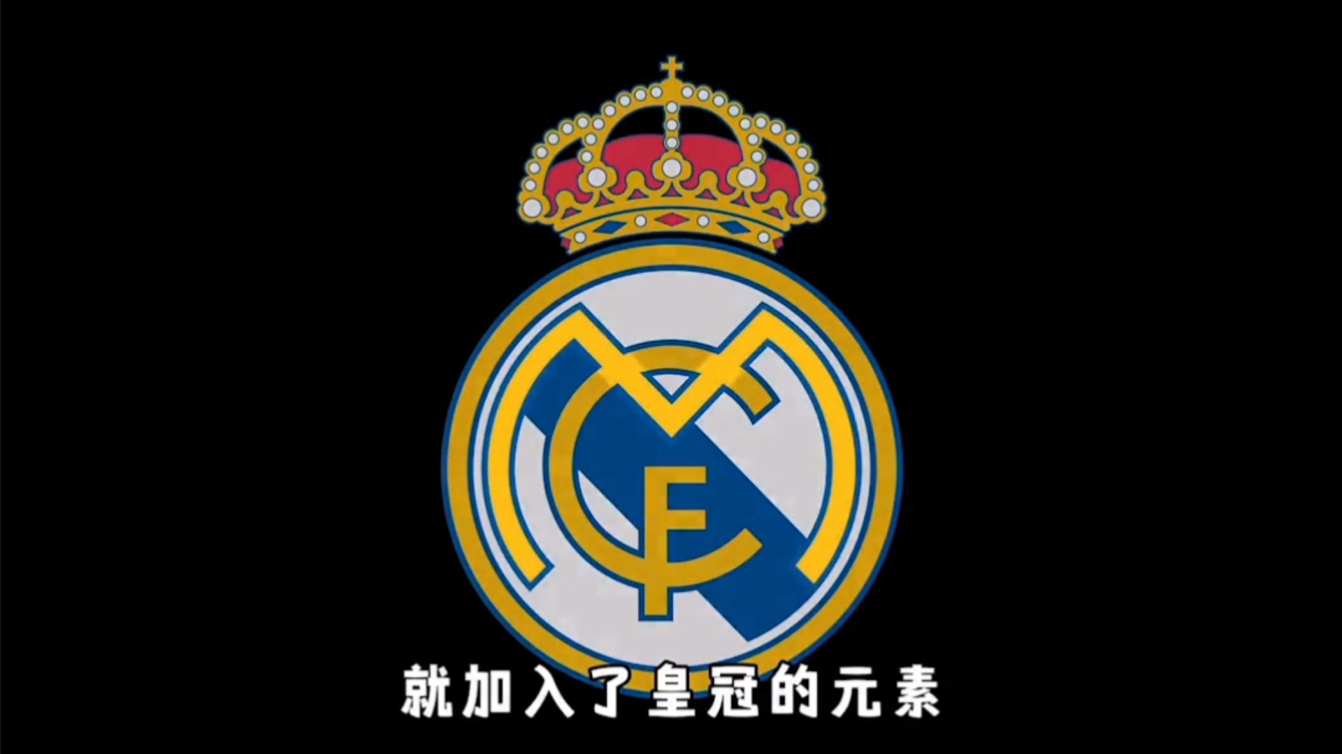 《月圆之夜》长线运营研究——玩法多变，内核不变