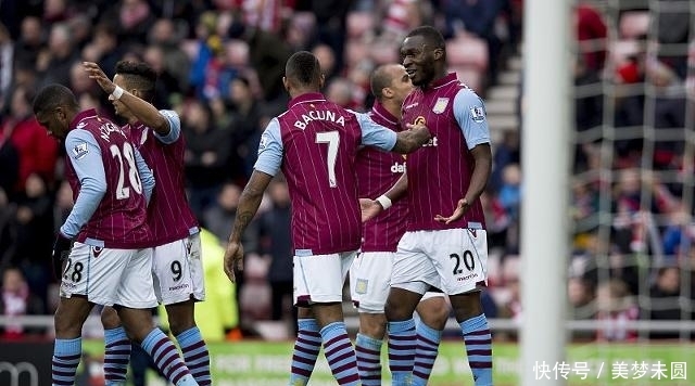 [中超]卡扎大四喜马德鲁加双响 泰山6-0大胜国安