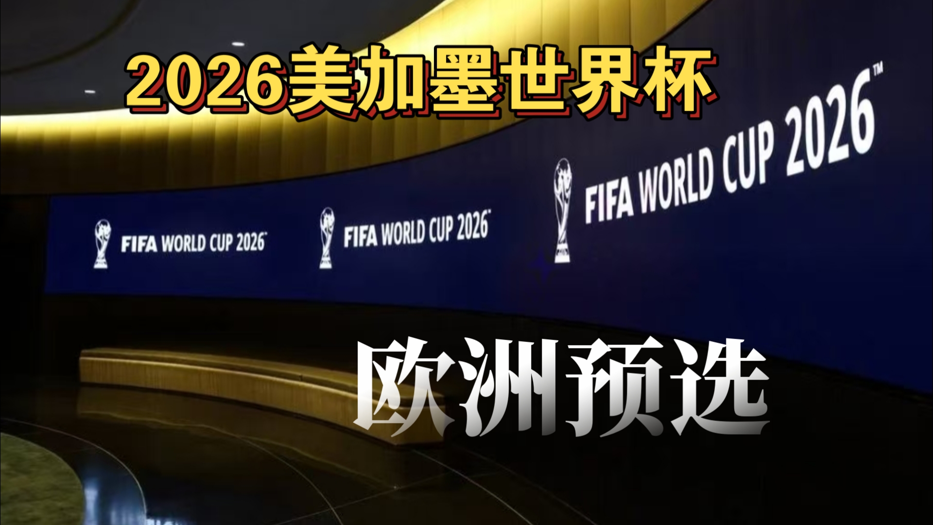 普里查德27分 凯尔特人战胜猛龙