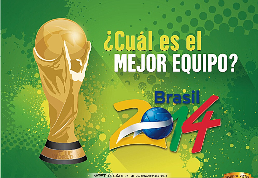 姆巴佩点射维尼修斯造点 皇马1-1赫罗纳