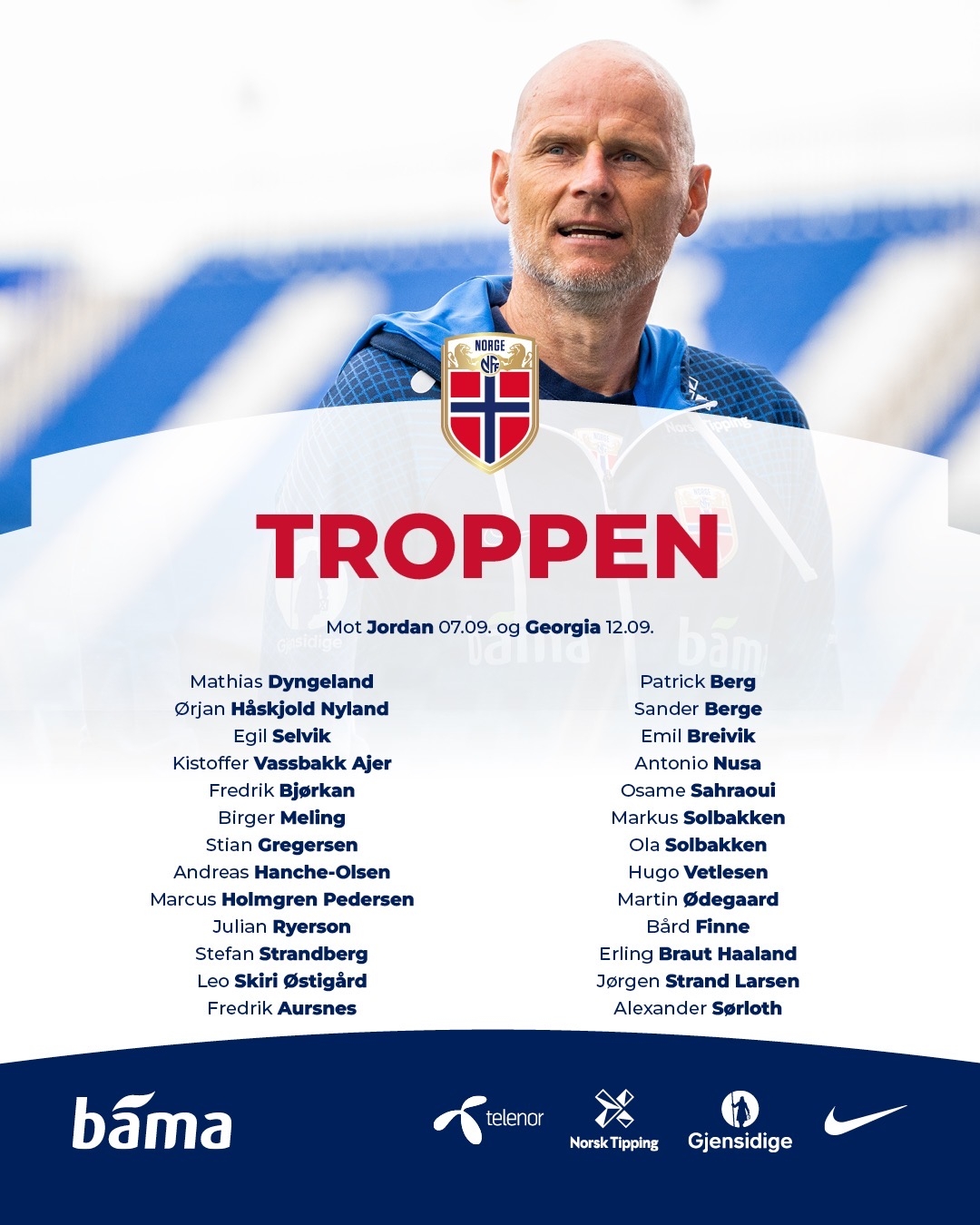 征战艾希顿《希望OL》新副本开启