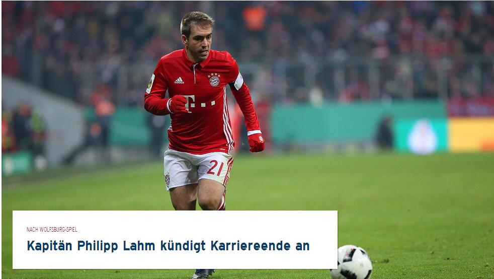 胡梅尔斯11分钟直红 十人罗马遭毕尔巴鄂竞技逆转