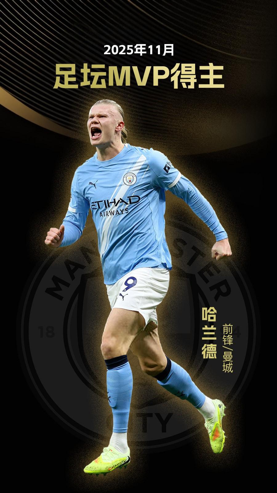 [NBA]詹姆斯前场抢断字母哥 强突上篮命中